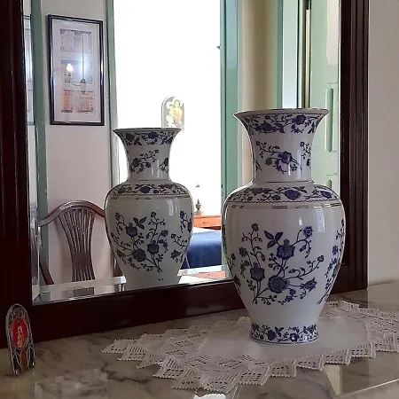 Casa Da Forja * 新皮尼亚尔