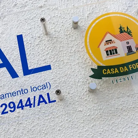 Casa Da Forja 招待所